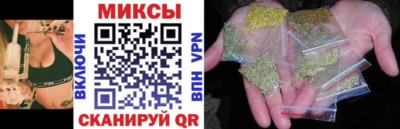 hydra зеркало  где купить   Ильский  Бутират 1.4BDO 