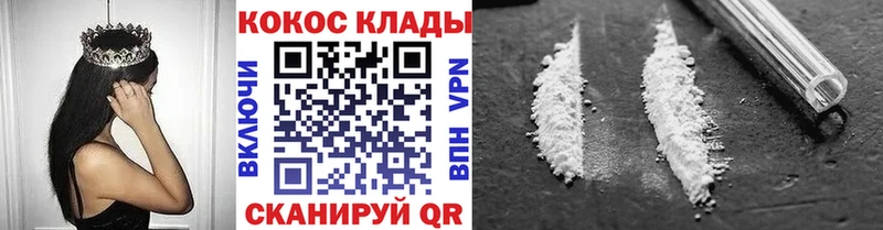 это наркотические препараты  Ильский  Кокаин Перу 