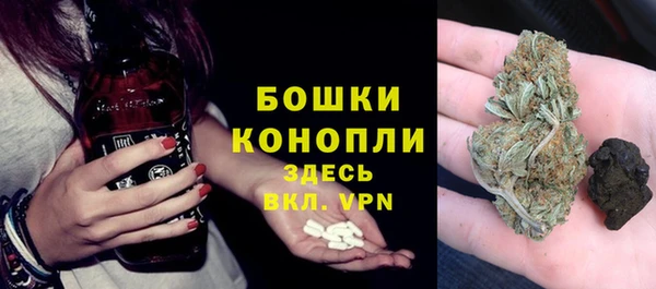 гашик Кукмор