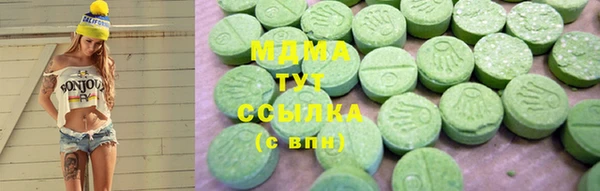 PSILOCYBIN Кулебаки