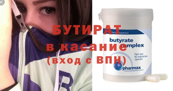 PSILOCYBIN Кулебаки