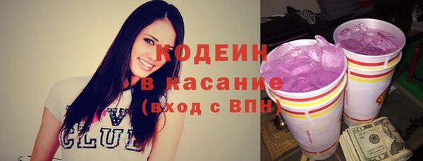гашик Кукмор