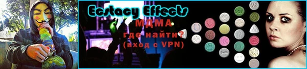 трава Куйбышев