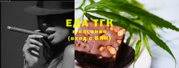гашик Кукмор