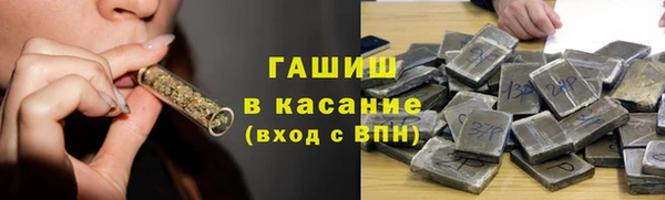 гашик Кукмор