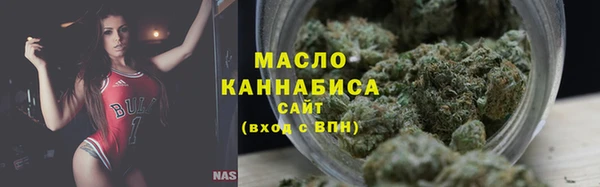 PSILOCYBIN Кулебаки