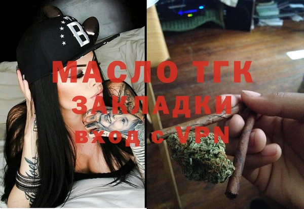трава Куйбышев