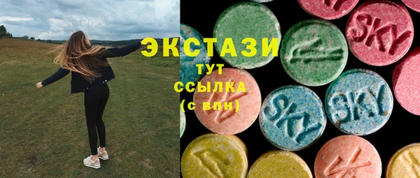 гашик Кукмор