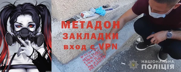трава Куйбышев