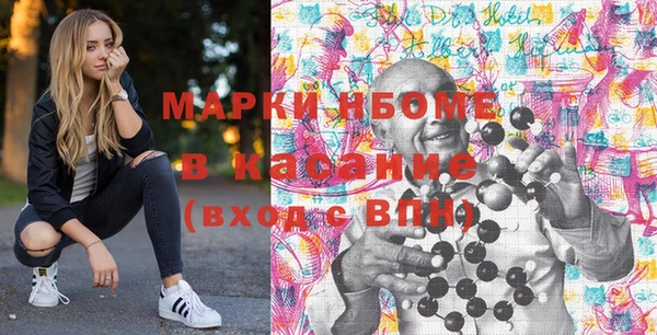 гашик Кукмор