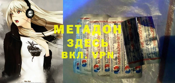 гашик Кукмор