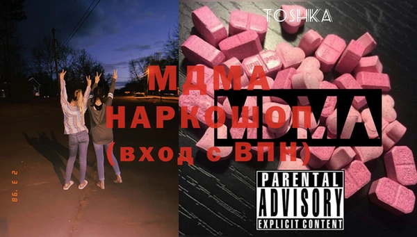 трава Куйбышев