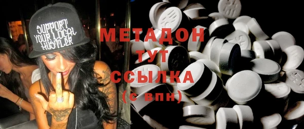 PSILOCYBIN Кулебаки