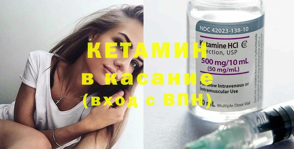 гашик Кукмор