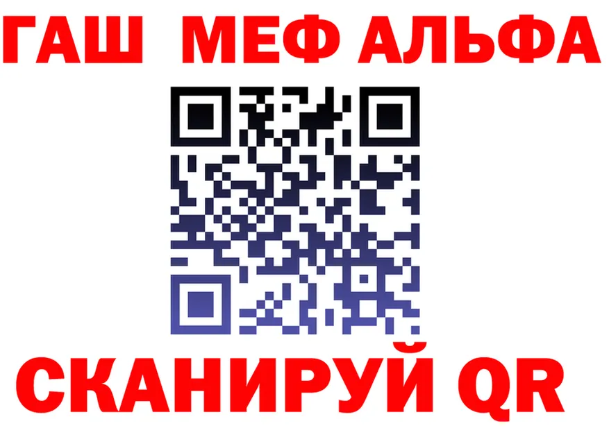 А ПВП СК КРИС зеркало это blacksprut Ильский